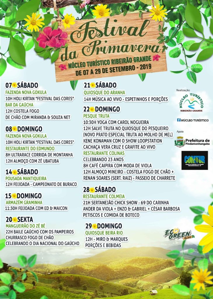 Dia 17 - Festival das Cores de Pindamonhangaba