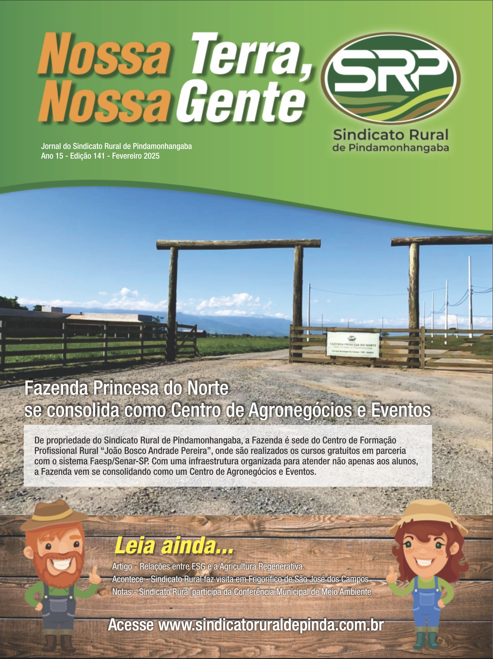 Fazenda Princesa do Norte se consolida como Centro de Agronegócios e Eventos